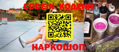MDMA Premium VHQ Ярцево