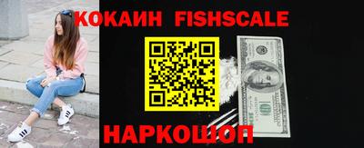 MDMA Premium VHQ Ярцево