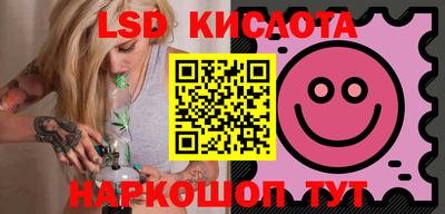 MDMA Premium VHQ Ярцево
