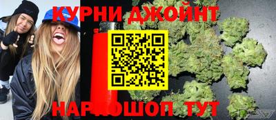 МДМА Ярославль