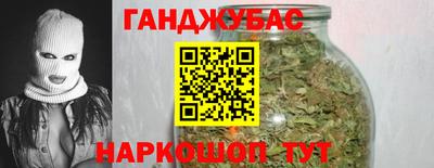 МДМА Ярославль