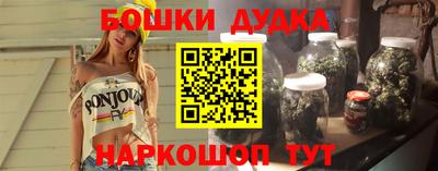 эйфоретик Янаул