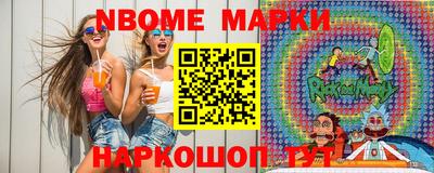 MDMA Premium VHQ Ярцево
