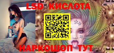 МДМА Ярославль