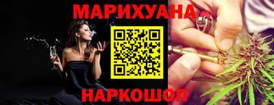 МДМА Ярославль