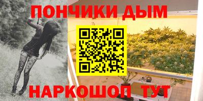 эйфоретик Янаул