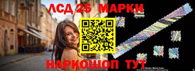 МДМА Ярославль