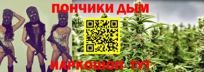 MDMA Premium VHQ Ярцево