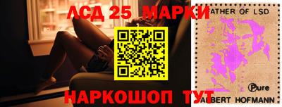 МДМА Ярославль