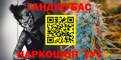 МДМА Ярославль