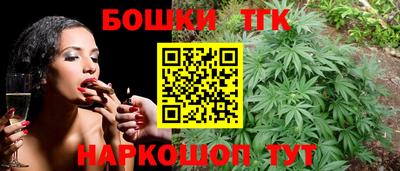 эйфоретик Янаул