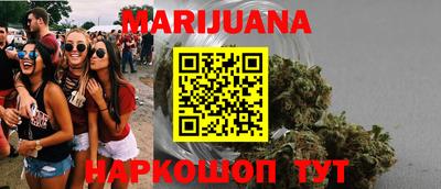 MDMA Premium VHQ Ярцево