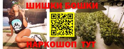 МДМА Ярославль