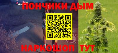 MDMA Premium VHQ Ярцево