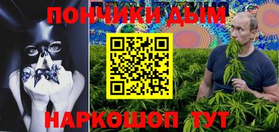 эйфоретик Янаул