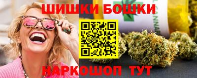 MDMA Premium VHQ Ярцево