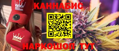 эйфоретик Янаул