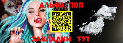 MDMA Premium VHQ Ярцево