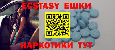 MDMA Premium VHQ Ярцево