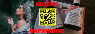 MDMA Premium VHQ Ярцево