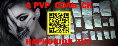 MDMA Premium VHQ Ярцево