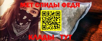 МДМА Ярославль