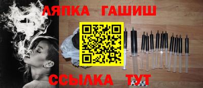 эйфоретик Янаул