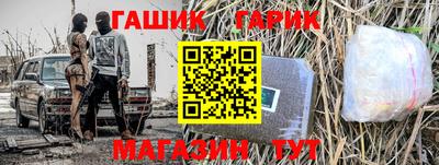 эйфоретик Янаул