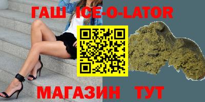 МДМА Ярославль