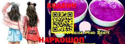 эйфоретик Янаул
