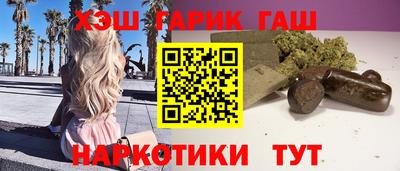 МДМА Ярославль