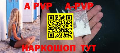 MDMA Premium VHQ Ярцево