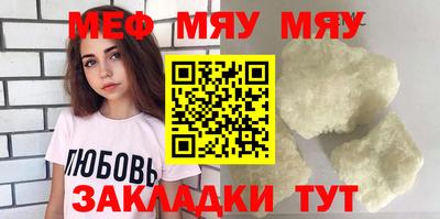 MDMA Premium VHQ Ярцево